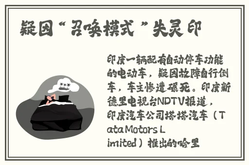 梦见有东西吸吮乳房**
