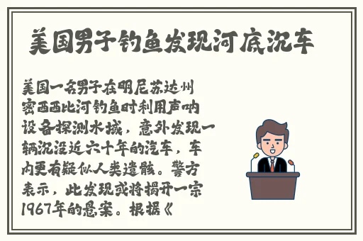 他的手在里面动