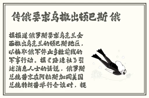 科普x7x7x7,任意噪入口