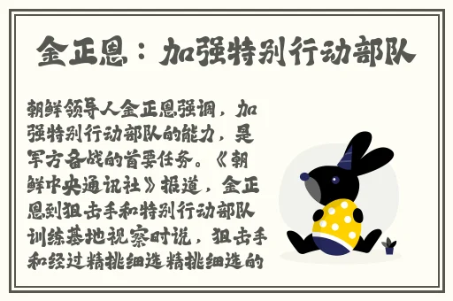 日韩一区二区三区精品无码