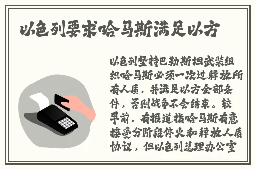 姐姐的美白蚌埠小说